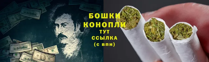 Конопля THC 21%  где найти   Калининск 